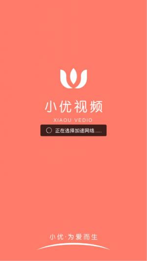 樱花动漫官网下载版_telegreat官网版下载_飞飞手游官网下载版