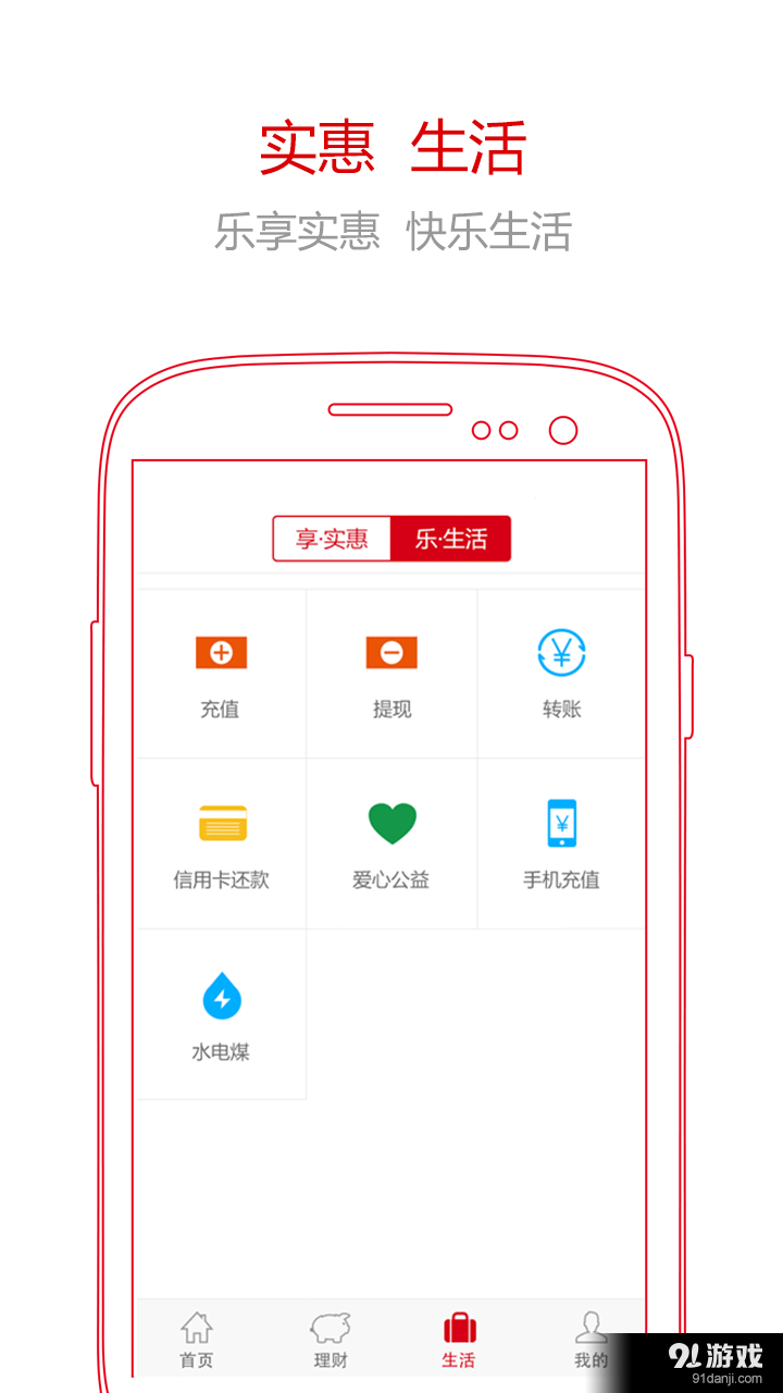 钱包imtoken波卡_imtoken钱包2.0_钱包imtoken下载