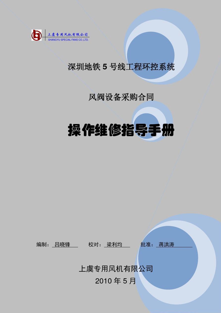 汽修宝下载安装_下载官方汽修宝典app_汽修宝下载官方下载