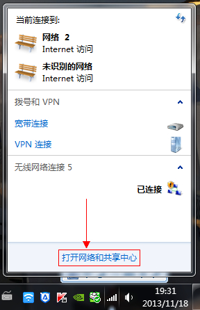手机上网速度慢怎么解决_上网速度变慢手机_手机上网慢
