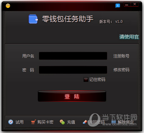 mytoken代币_代币token_imtoken看不到代币