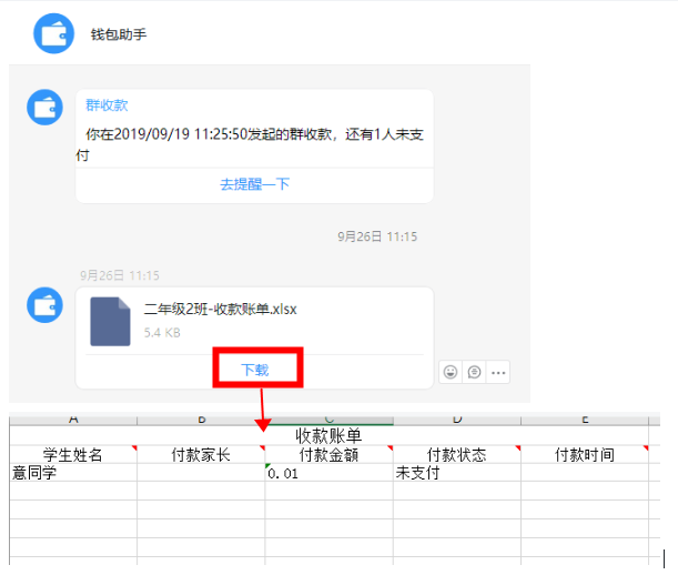 mytoken代币_代币token_imtoken看不到代币