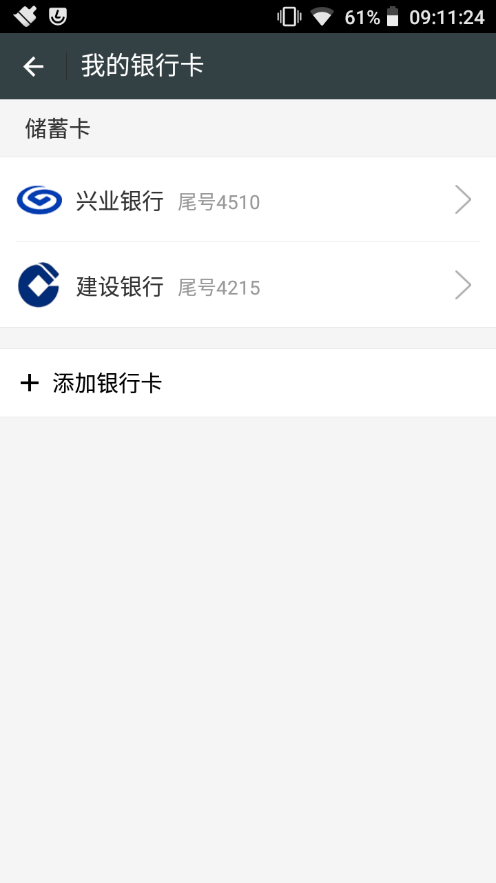 mytoken代币_imtoken看不到代币_代币token