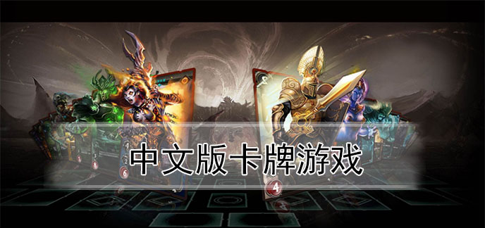 掼蛋单机游戏_掼蛋游戏哪个版本最好_掼蛋游戏推荐