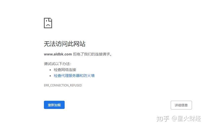 那些钱包平台跑路了怎么办_钱包跑路怎么找回币_imtoken钱包会跑路吗