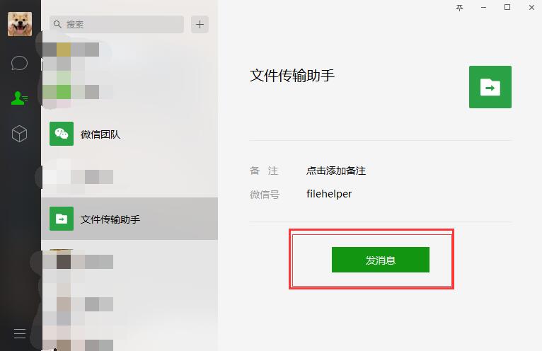 telegram怎样_telegram怎样_telegram怎样