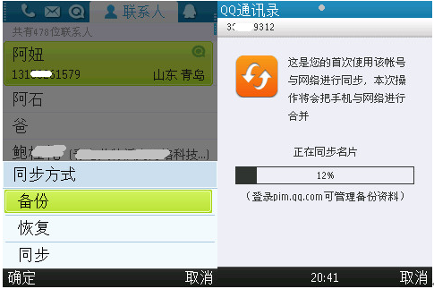 telegram怎样_telegram怎样_telegram怎样