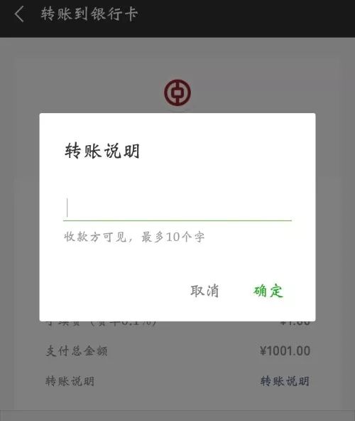 钱包签名授权_Im钱包转账授权源码_钱包扫码授权