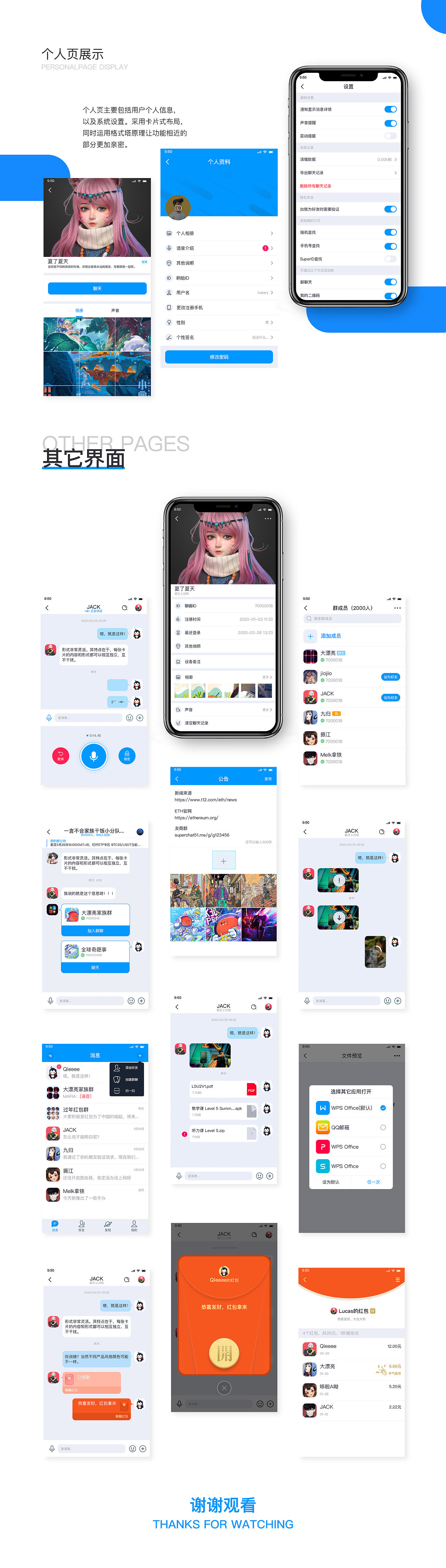 打开telegram_打开telegram闪屏_打开telegram卡