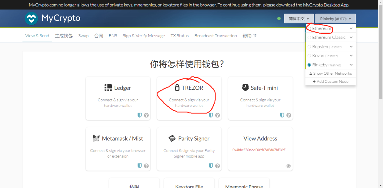 钱包买多少钱的合适_tp钱包怎么买minidoge_钱包买二手的吉利吗