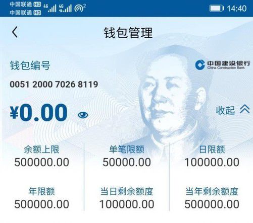 如何从tp钱包转账到火币网_火币网快钱包_火币网快钱包怎么注册