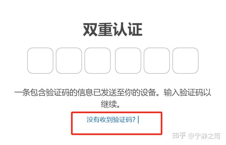 大陆手机号前面加86_大陆手机号怎么注册ins_imtoken 大陆手机号