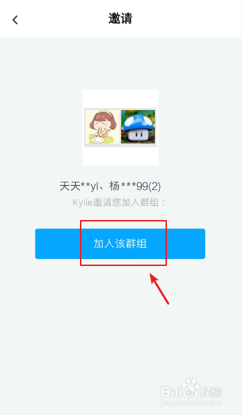 telegram自己的链接_telegram官网_telegram