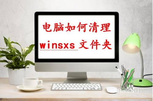 清理文件夹_清理文件的代码_telegram清理文件