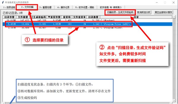 telegram清理文件_清理文件的代码_清理文件夹