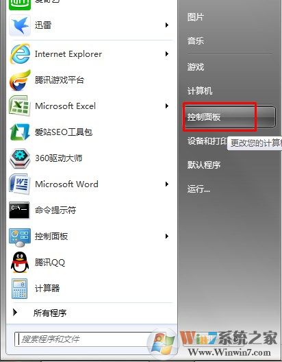telegram时间设置_设置时间日期到手机桌面_设置时间在哪里