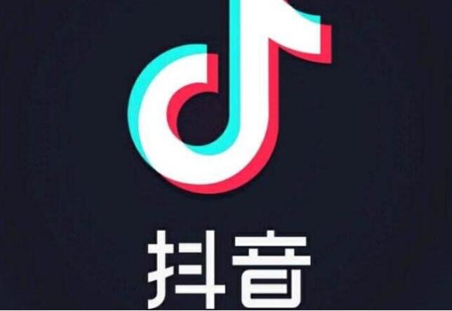 抖音人工客服在哪儿_抖音人工客服按键是几_抖音有人工客服吗
