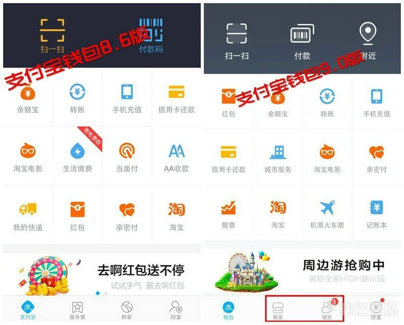 钱包客服是什么_tp钱包客服怎么找_tp钱包的客服在哪里找