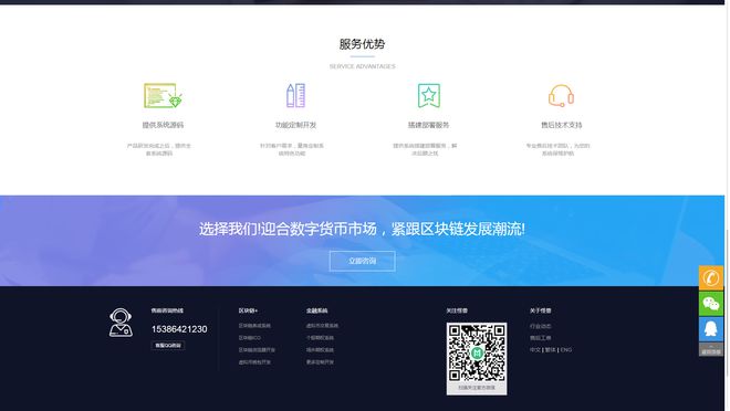 钱包用棕色的有什么说法吗_im钱包怎么用trc20_钱包用什么颜色聚财招财女士