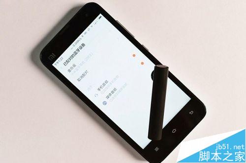 配对小米手环的软件_配对小米手环_小米air2se怎么重新配对