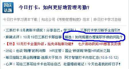意思差不多的两个字词语_telegram啥意思_意思表示