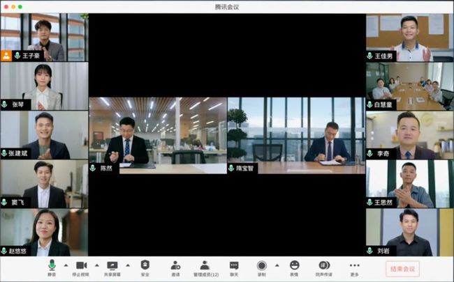 腾讯会议人数下限_腾讯会议多少人上限_腾讯会议人数上限变成500