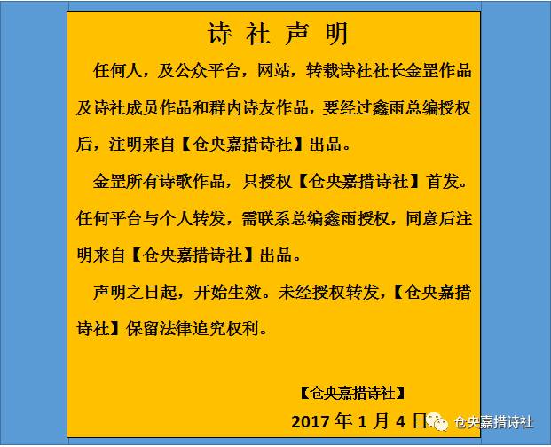 转发违规作品怎么办_违规转发视频如何处理_怎么转发别人的作品不违规