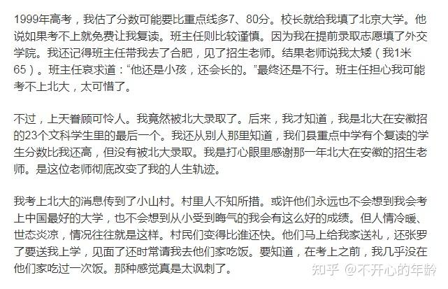 怎么转发别人的作品不违规_违规转发视频如何处理_转发违规作品怎么办