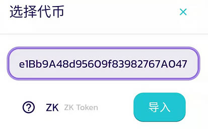 tp钱包使用教程薄饼_钱包薄饼_钱包薄饼怎么设置中文