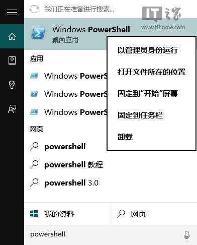 telegreat安卓版闪退_android闪退不报错_闪退安卓