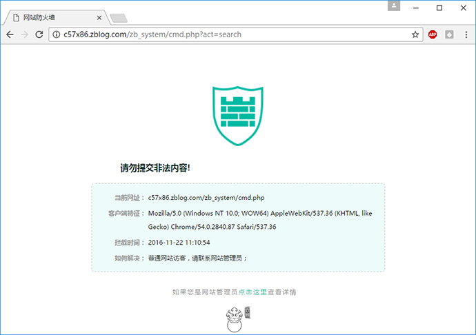 金仕达风控系统_imtoken风控吗_互联网金融风控
