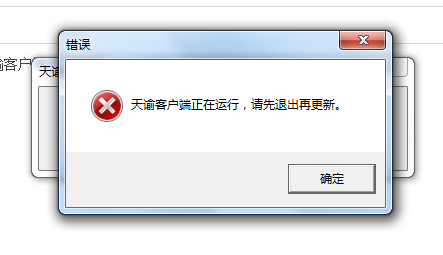 ns连接错误显示错误内容_switch连接错误_switch连接失败显示错误内容