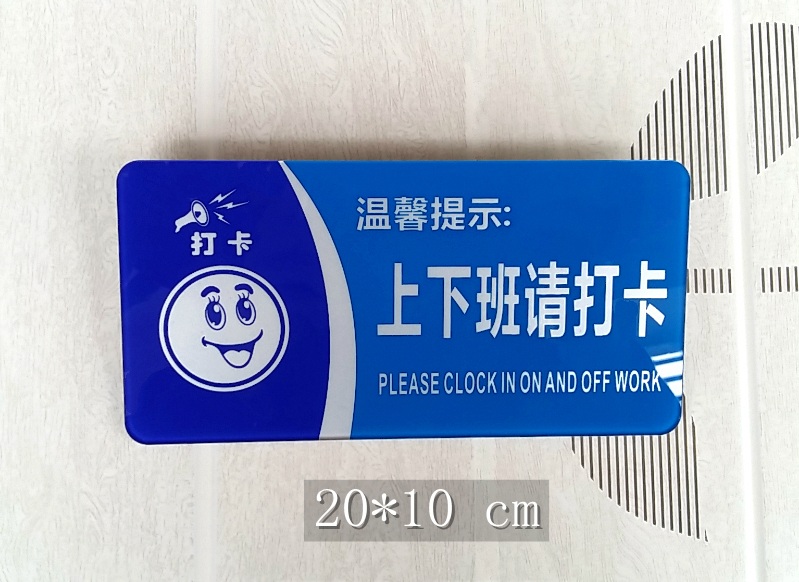 上班记录表有什么软件手机_上班记录表手机下载_手机个人上班记工表