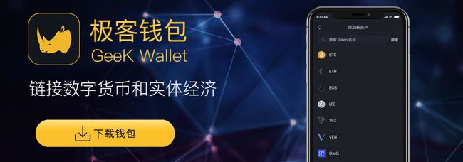 tp钱包总部_钱包是哪个公司的_钱包总部在哪里