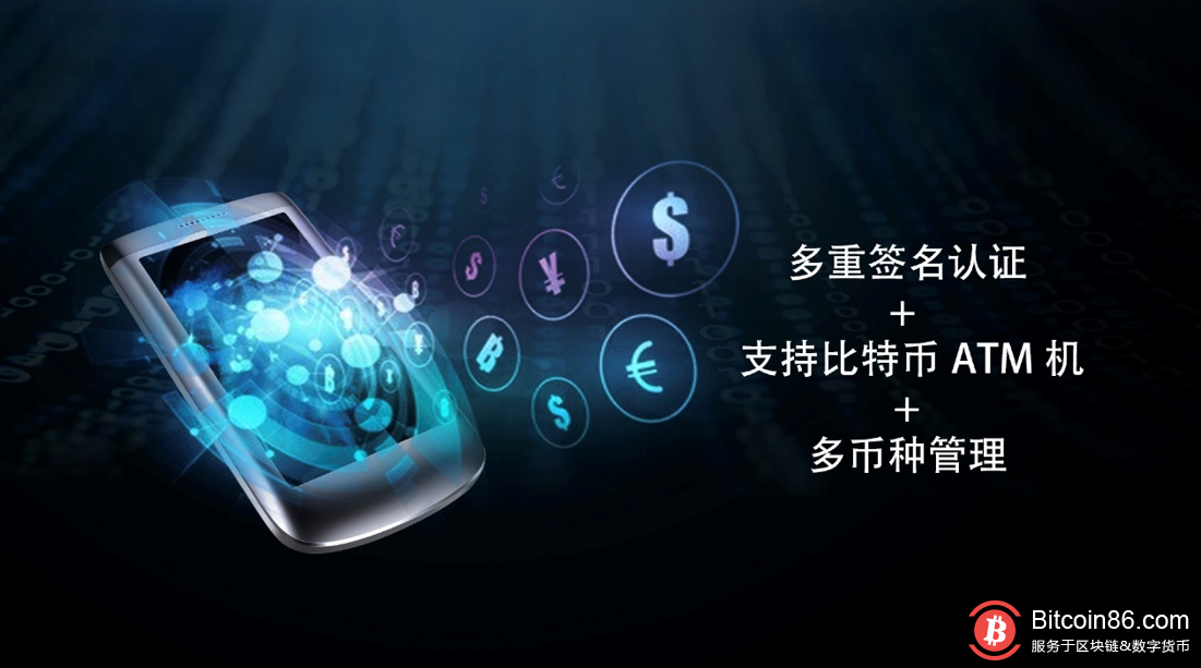 tp钱包总部_钱包是哪个公司的_钱包总部在哪里
