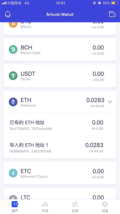 iphone怎么下载tp钱包_tp钱包苹果版本地下载_tp钱包苹果下载教程