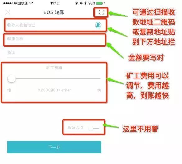 tp钱包苹果下载教程_tp钱包苹果版本地下载_iphone怎么下载tp钱包