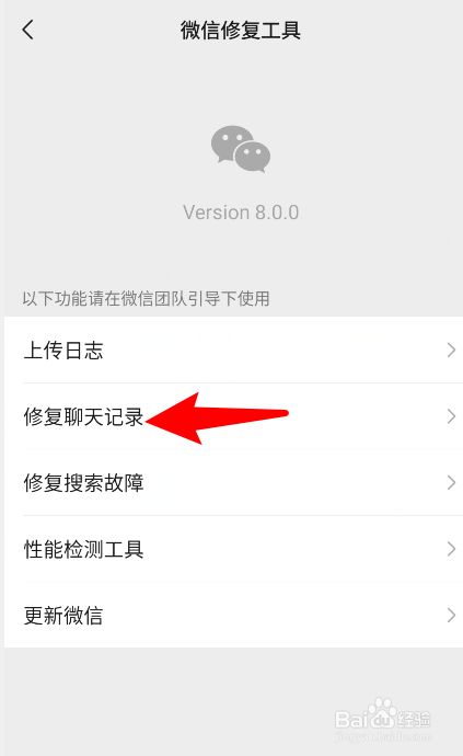删除信息可以恢复吗_删除信息怎么才能找回来_telegram删除信息