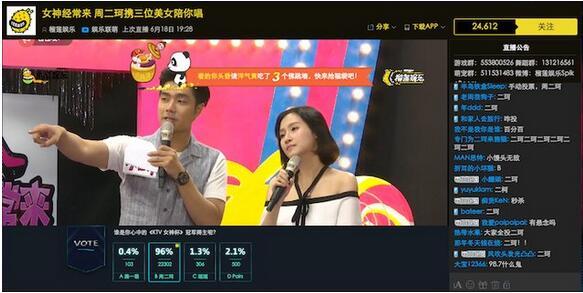 telegram可以直播吗_直播可以赚钱吗_直播可以随便放歌吗