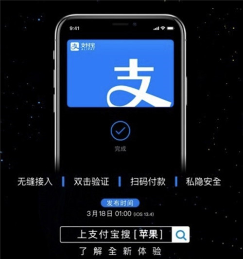 tp钱包iphone_钱包苹果手机怎么绑定钥匙卡_苹果手机tp钱包