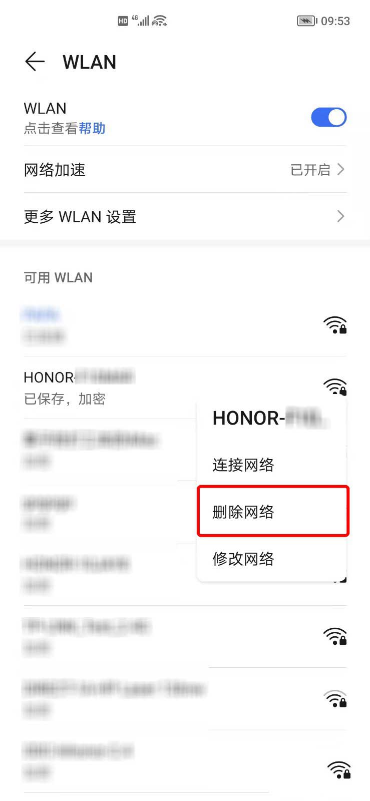 荣耀畅玩是什么意思_荣耀畅玩20是4g还是5g_荣耀畅玩是不是华为手机