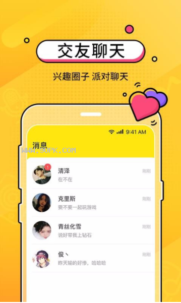 telegra m中文版_telegra m中文版_telegra m中文版