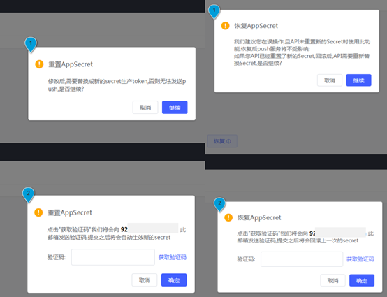双向奔赴_双向感情智障是什么病_telegram被双向