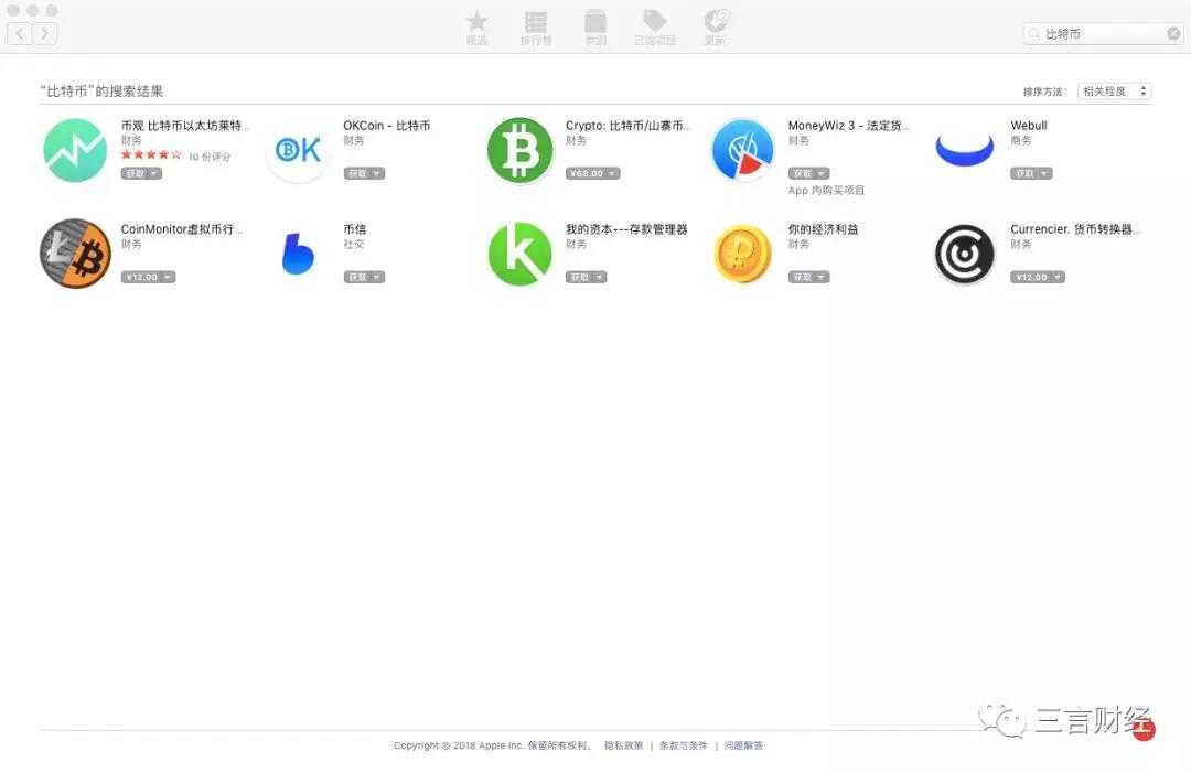 tp钱包安装不了发现恶意应用_安装恶意应用会怎样_安装提醒发现恶意应用