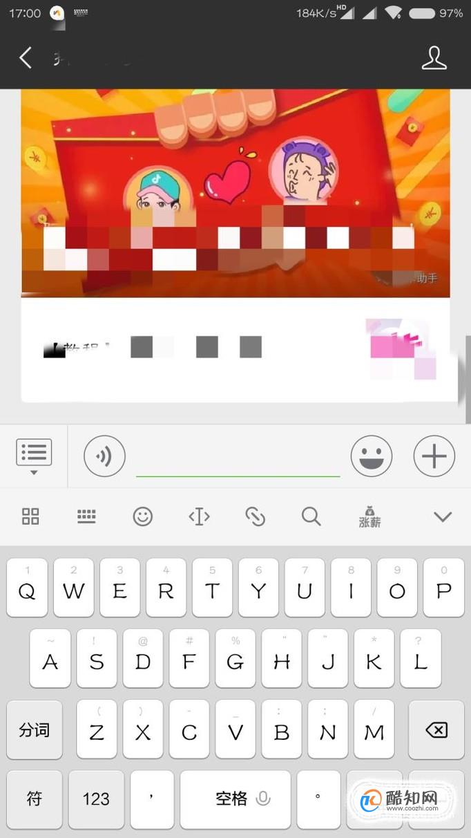 telegram怎么用ios_telegram怎么用ios_telegram怎么用ios