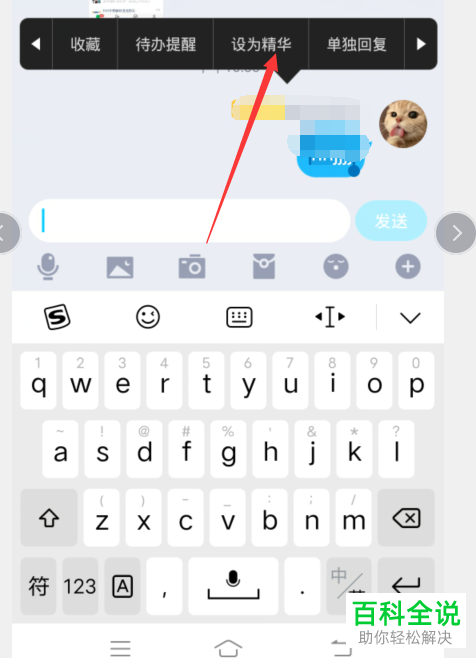 telegram怎么用ios_telegram怎么用ios_telegram怎么用ios