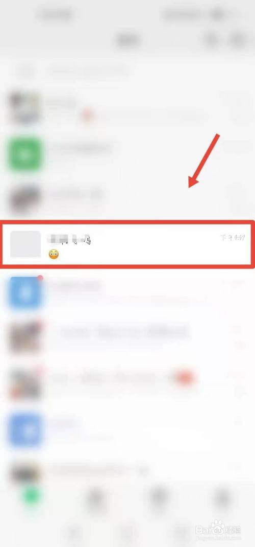 telegram怎么用ios_telegram怎么用ios_telegram怎么用ios