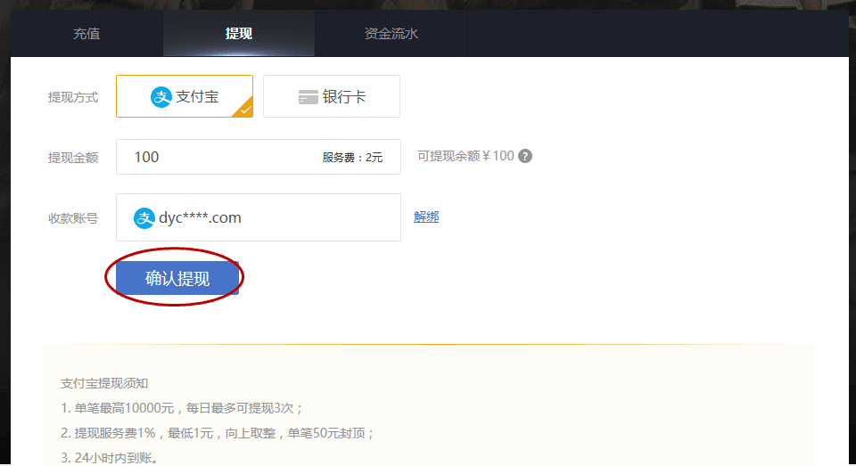 钱包兑换码_钱包币币兑换待支付_tp钱包买币为什么一直兑换不上