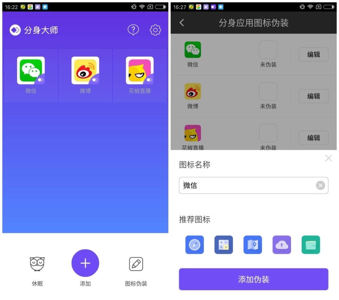 telegram注册不了_telegram多开分身_分身开须佐