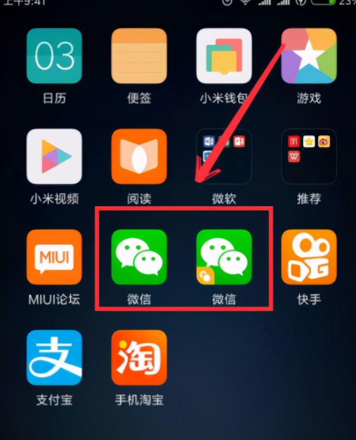 telegram多开分身_telegram注册不了_分身开须佐